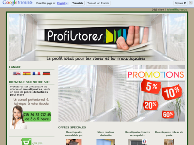 PROFILSTORES fabrication moustiquaire Fabrication moustiquaire : vente en ligne de store et moustiquaire