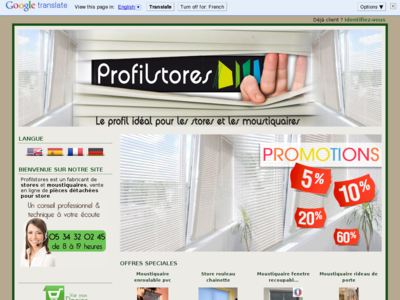 PROFILSTORES fabrication moustiquaire Fabrication moustiquaire : vente en ligne de store et moustiquaire